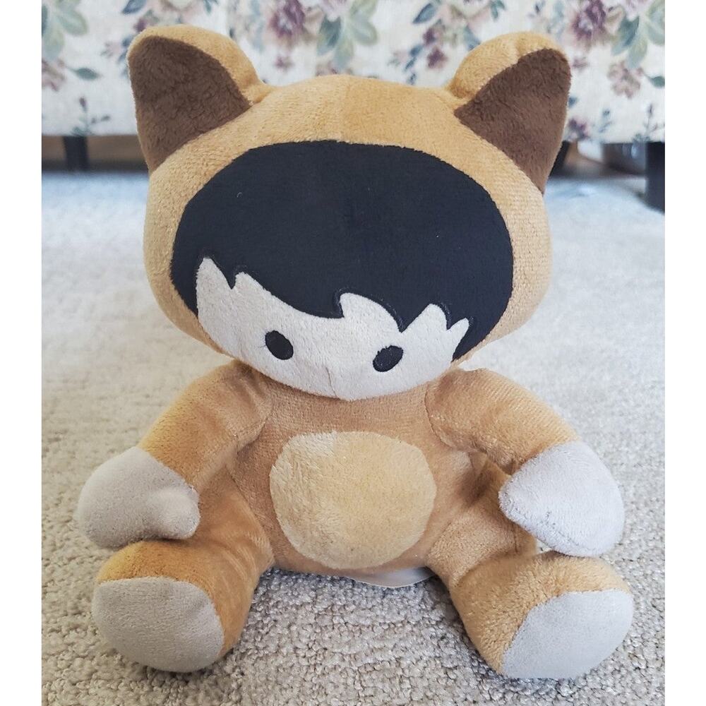 Salesforce Astro Raccoon Plush Stuffed Animal 8"